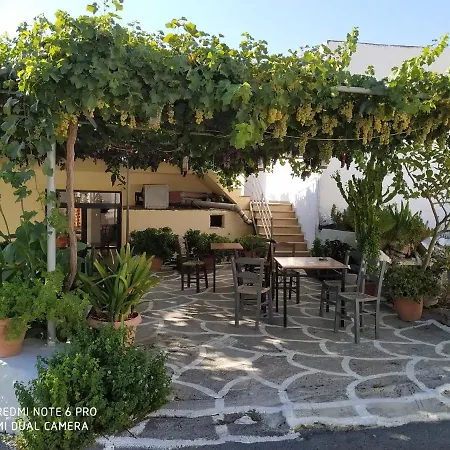 Il Silenzio Holiday home *