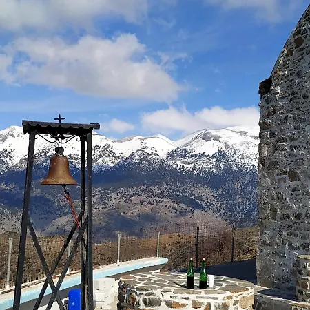 Holiday home Il Silenzio