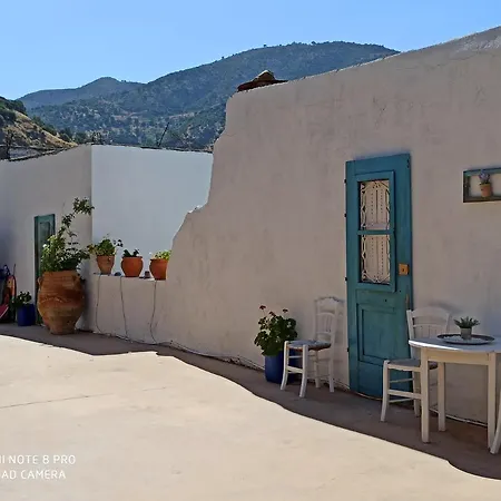 Il Silenzio Holiday home *