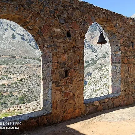 Il Silenzio Holiday home Magarikari