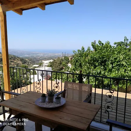 Holiday home Il Silenzio *