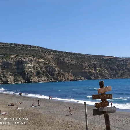 Σπίτι διακοπών Il Silenzio